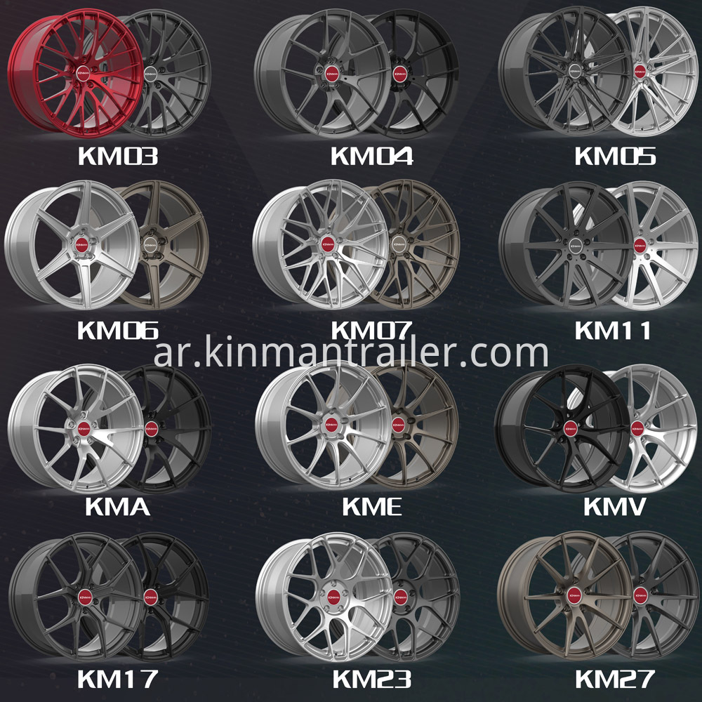 forged alloy wheel